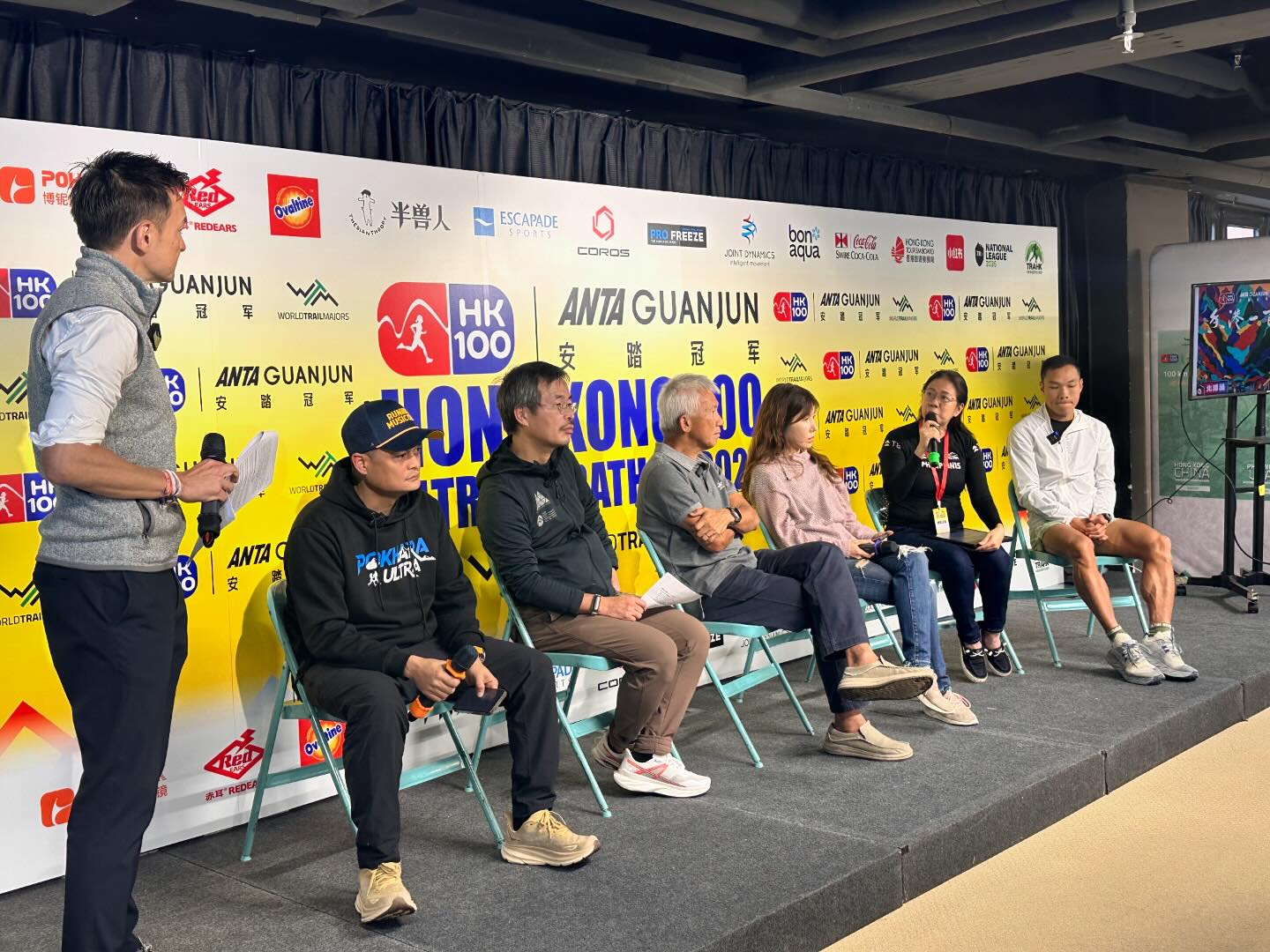 Trail running leaders from across the Asia-Pacific share 