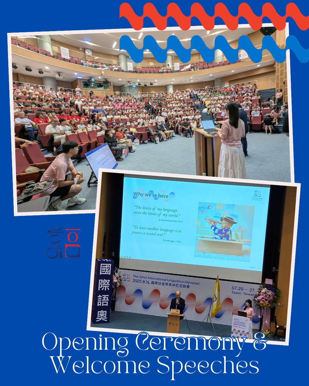 IOL - International Linguistics Olympiad