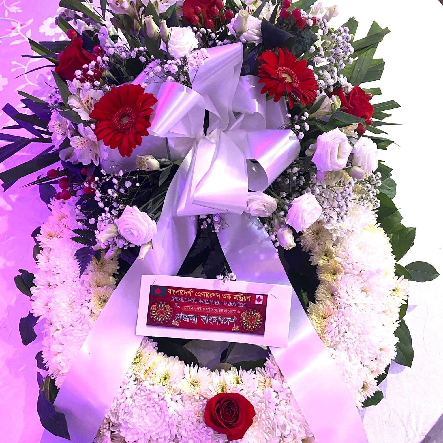 মার্সে খামার বাড়ি সুপারমার্কেটে বাংলাদেশী ফ্রেশ ভেজিটেবল, মলা শুটকি ...