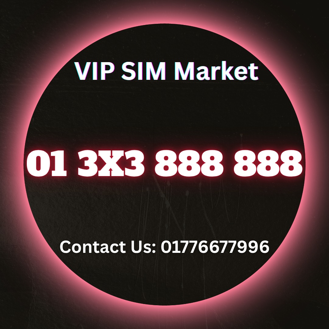 VIP SIM Market - GP Old Vip Sim Number GP - 01713...... 017 13 1X 92 92 ...