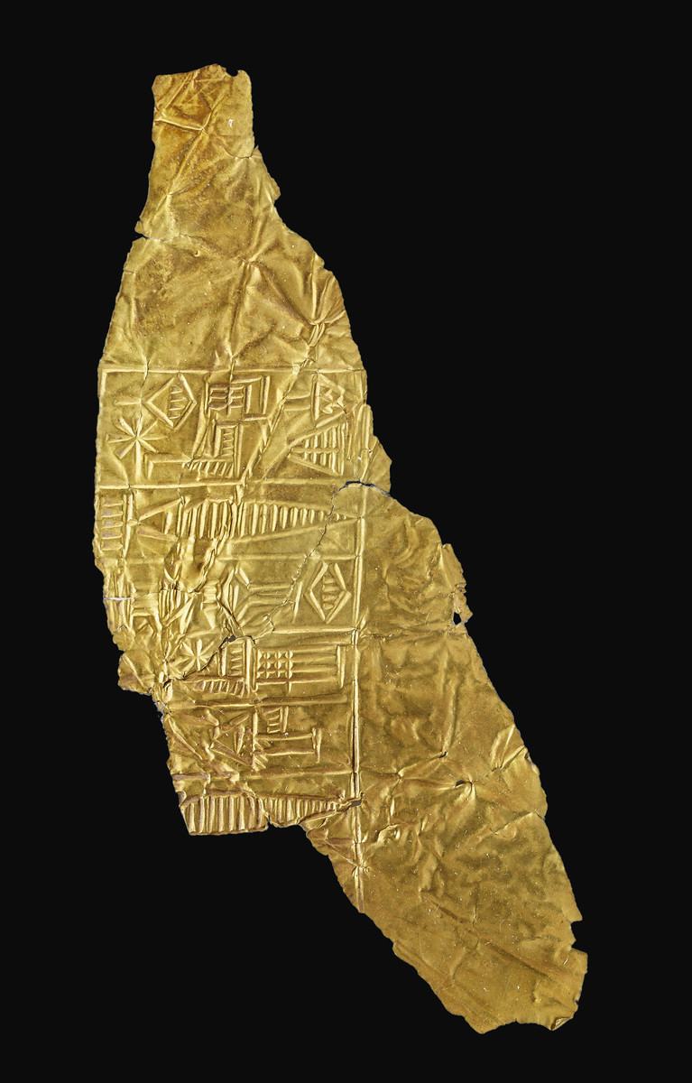 Institute for the Study of Ancient Cultures - Celebrate Friday with a ...