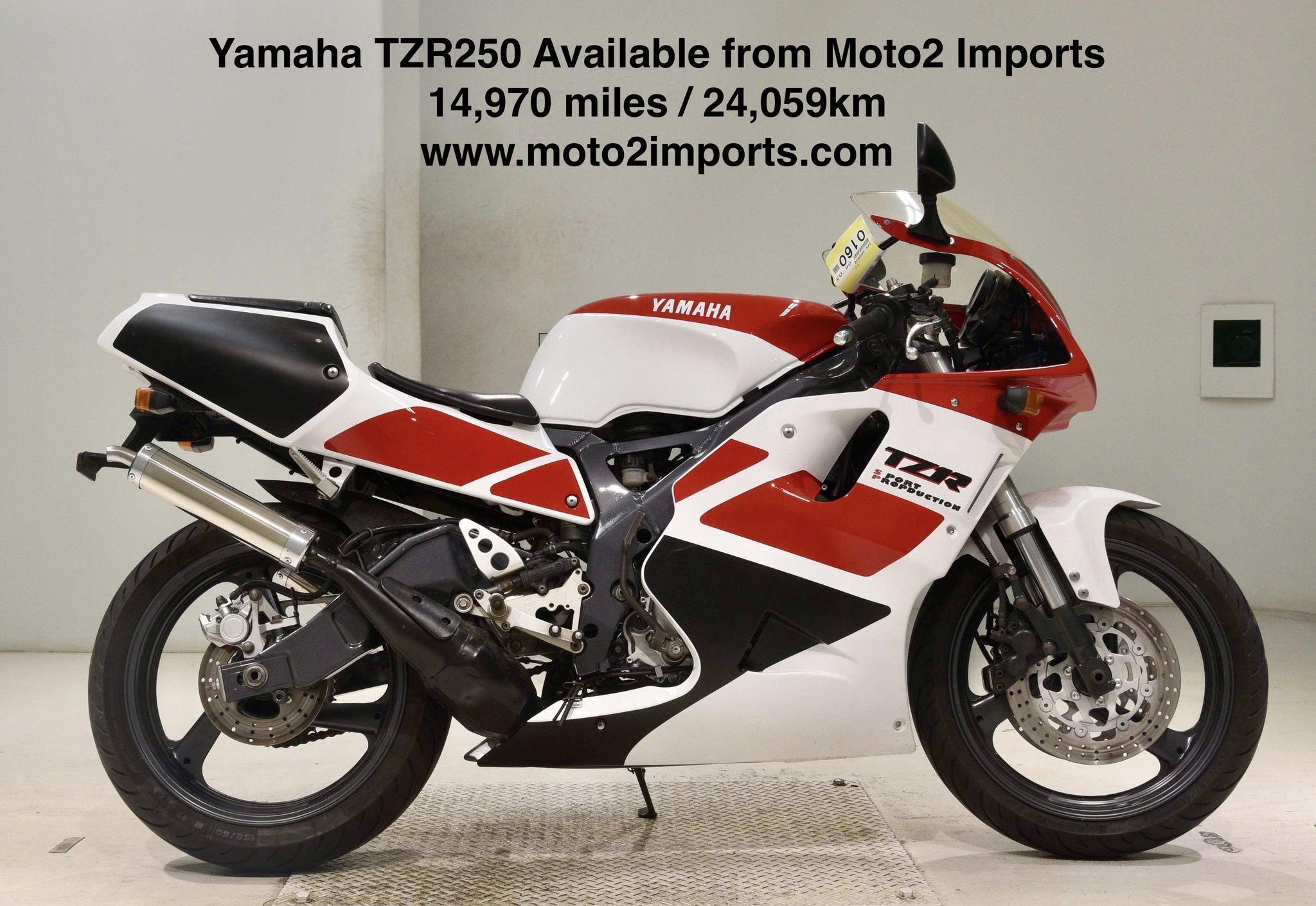 Yamaha TZR250 