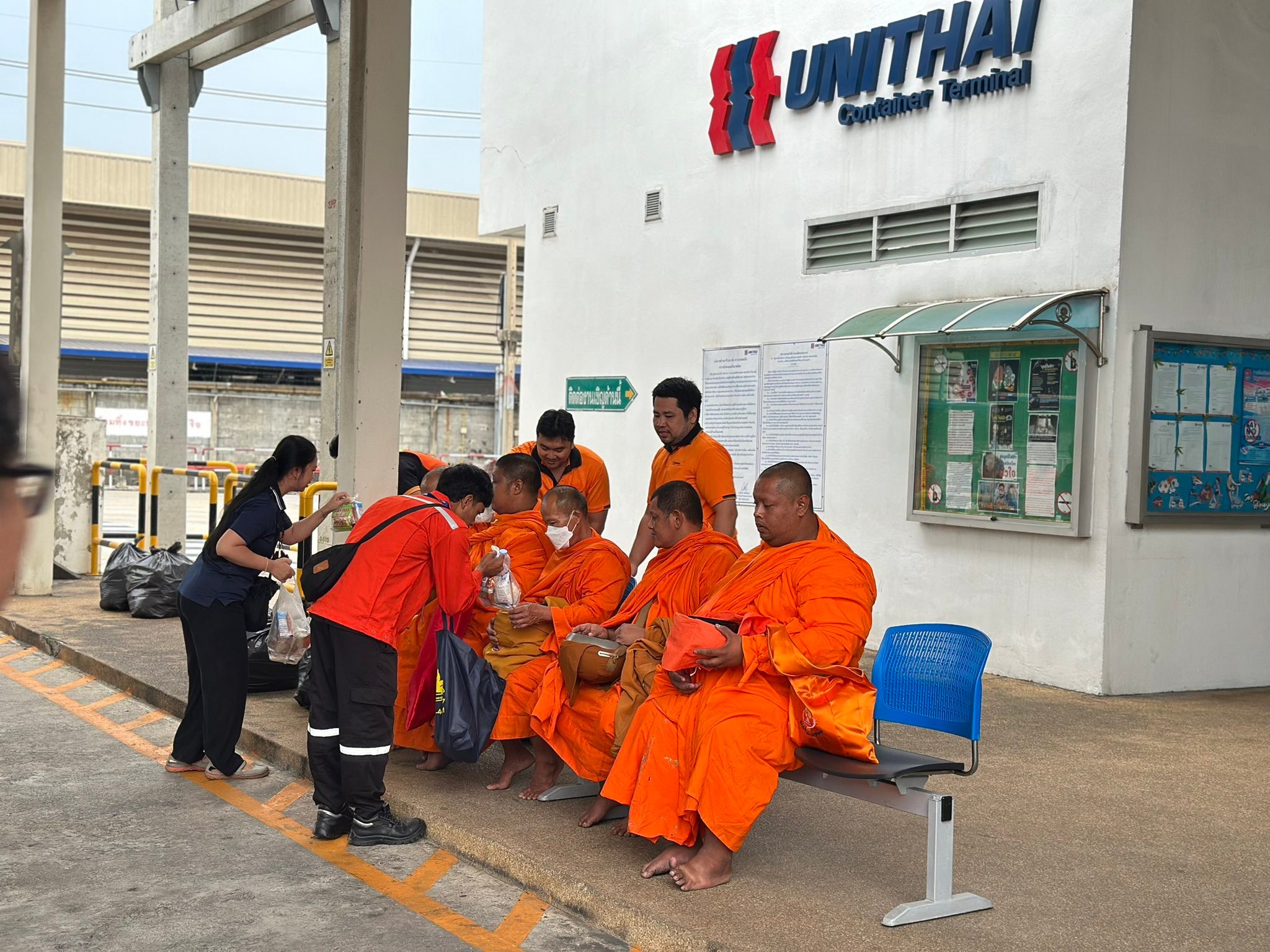 Unithai Container... - Unithai Container Terminal - UTCT
