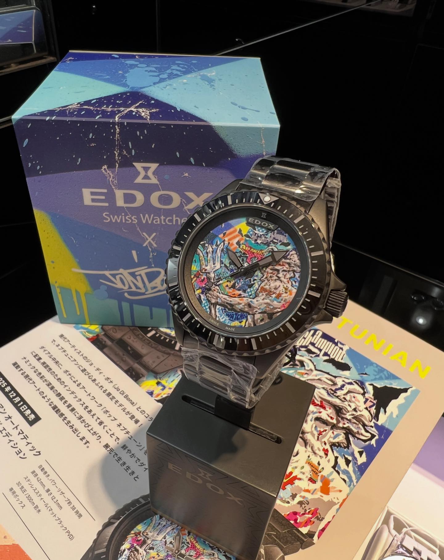 ◾️EDOX FAIR 11/25（火）〜12/31（水）開催中 現代アーティストの