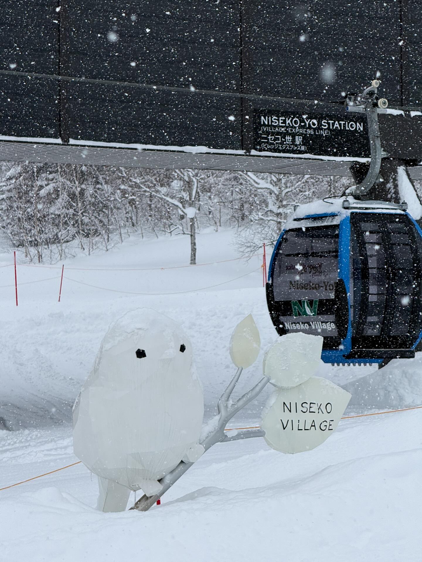 Niseko Village - Niseko Village added a new photo.