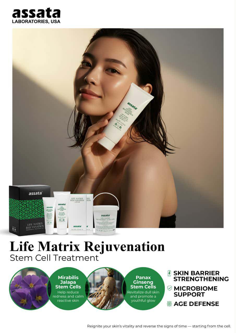 Elegant - New Launch | Assata Life Matrix Rejuvenation Stem Cell ...