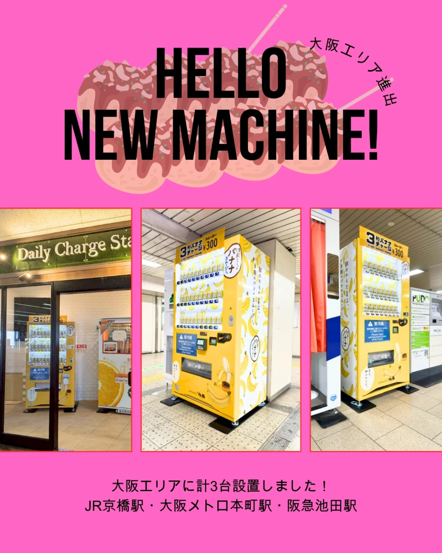 佐倉の地酒「旭鶴」 - 佐倉の地酒「旭鶴」 added a new photo
