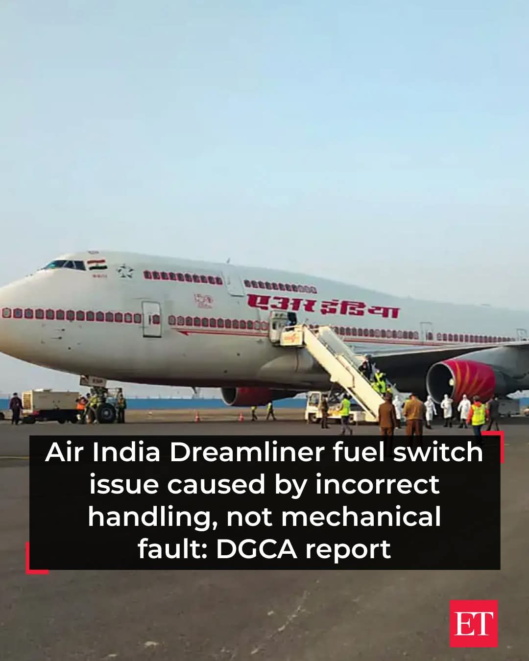 Sanjay - ️🛑 DGCA clears the air: handling error, not a mechanical ...