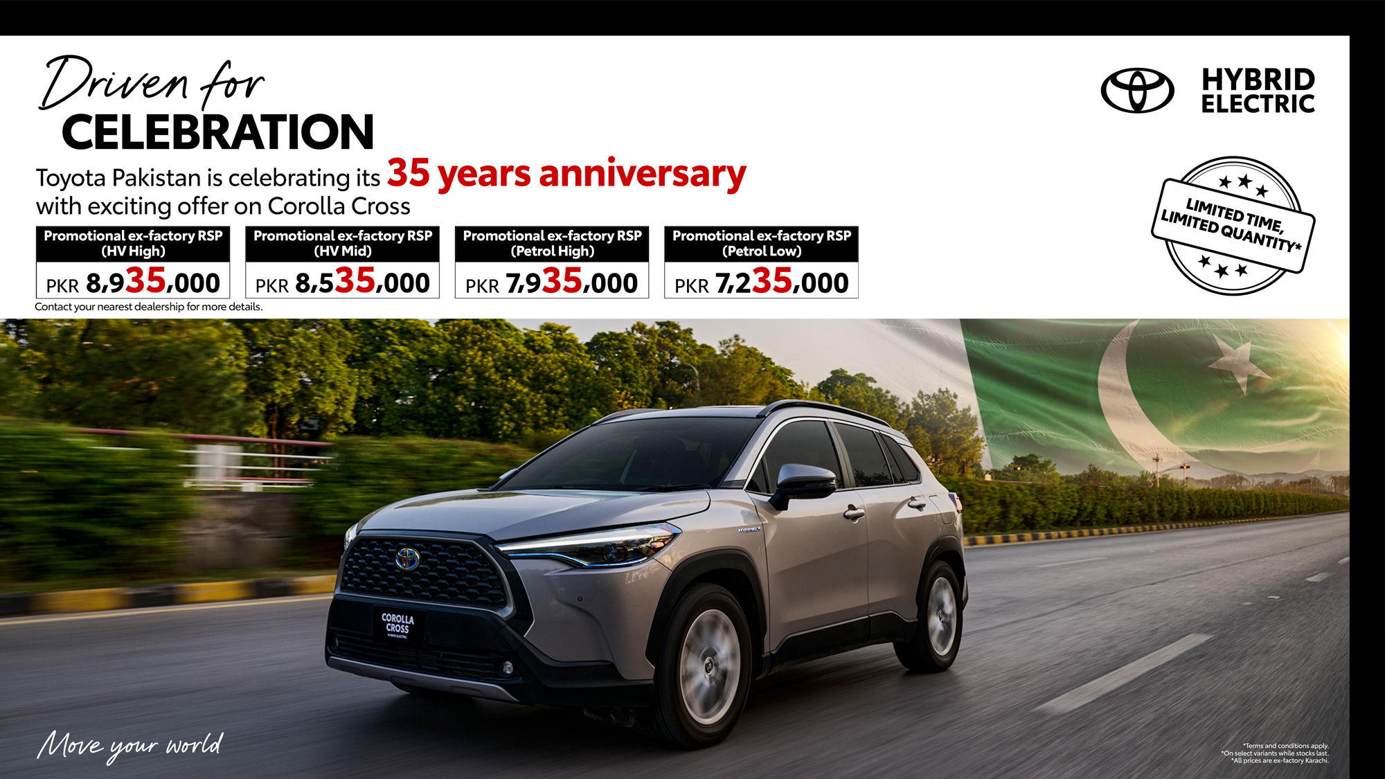 Toyota - Today is our founder's 74th Death Anniversary. Let's take a ...