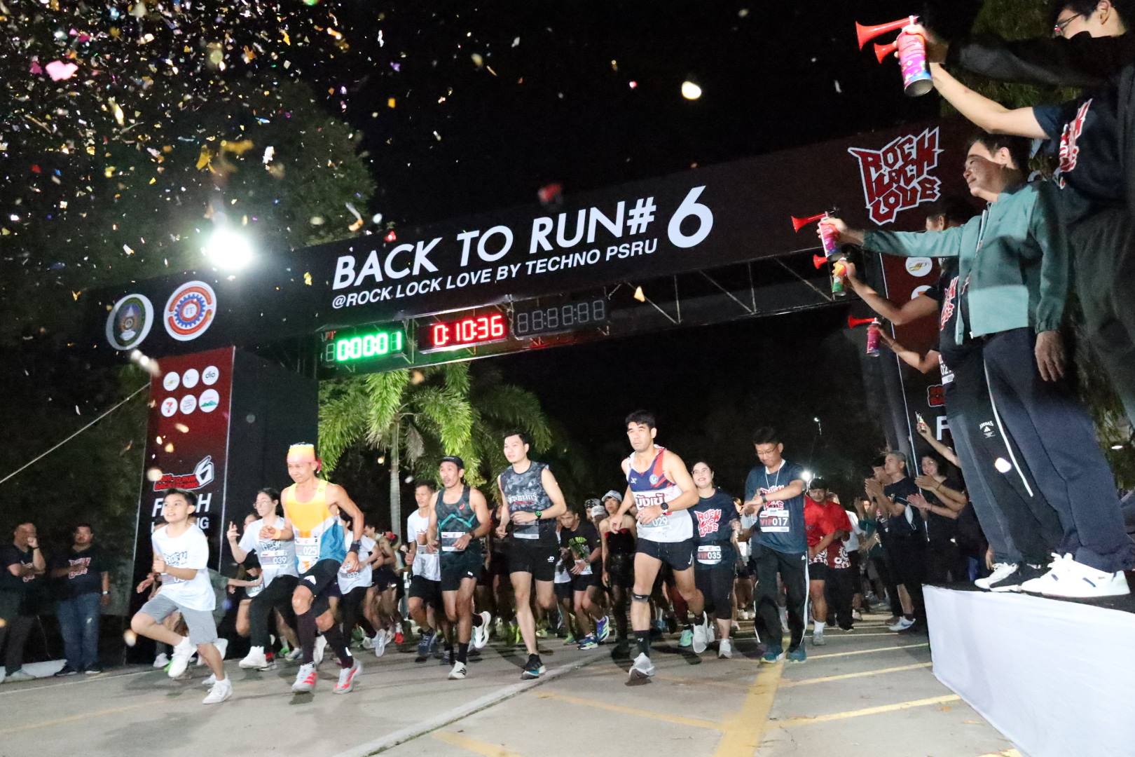 Back to Run Techno