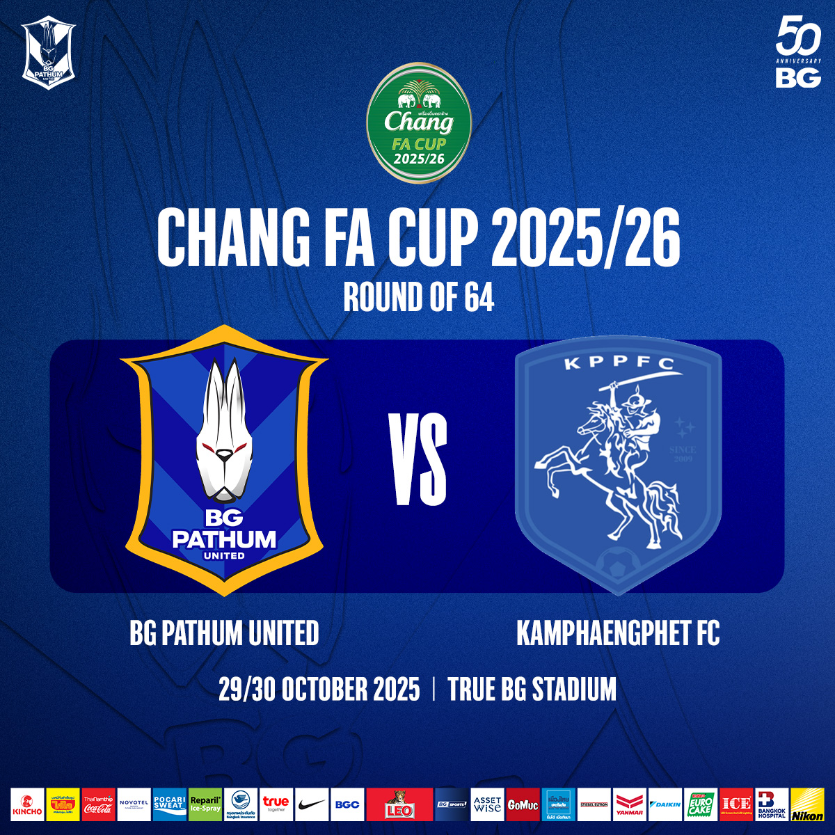 🏆 ผลจับสลากประกบคู่ฟุตบอลถ้วย เอฟเอ คัพ... - BG Pathum United | Facebook