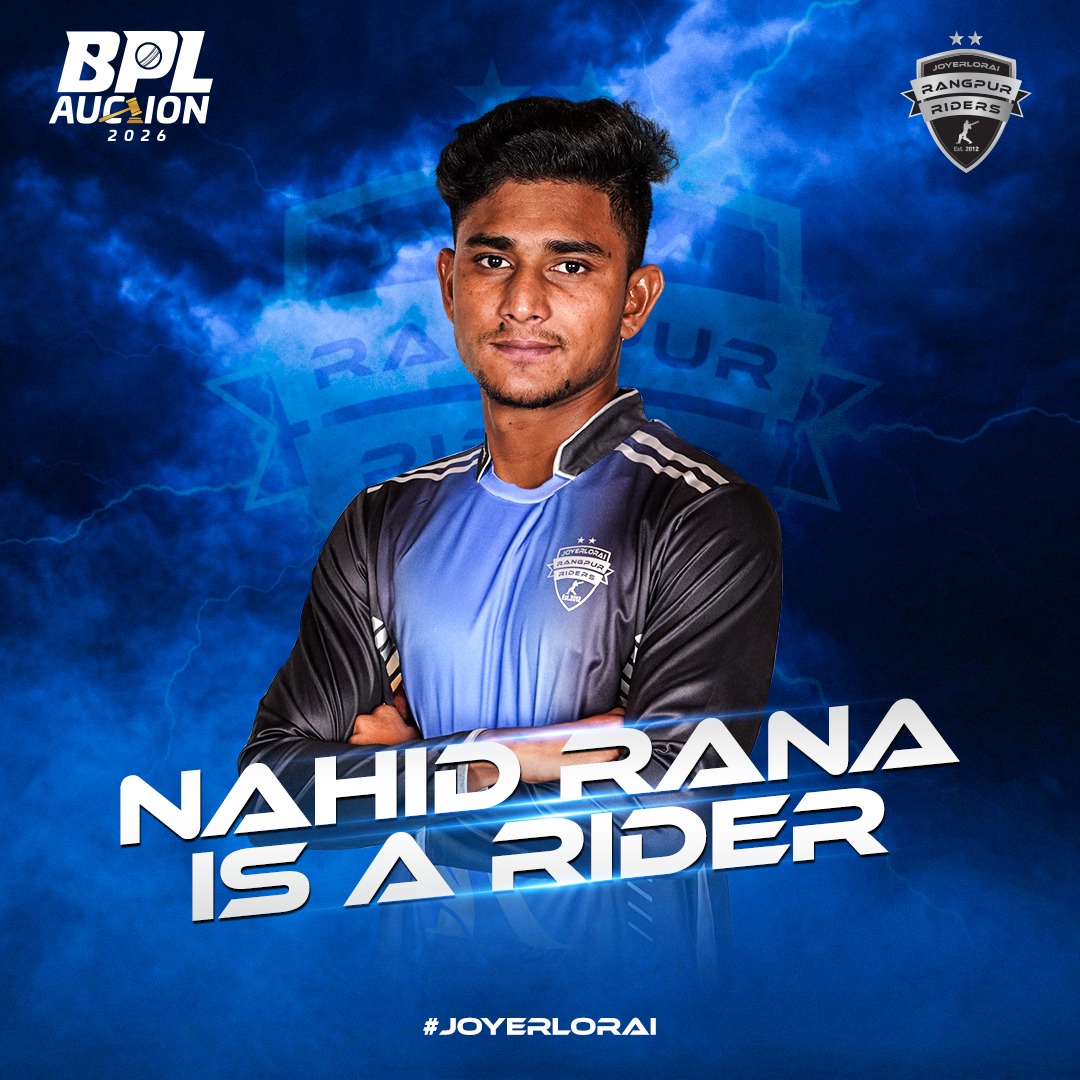 Rangpur - Welcome back to the Riders Family again, Pace Sensation Nahid ...