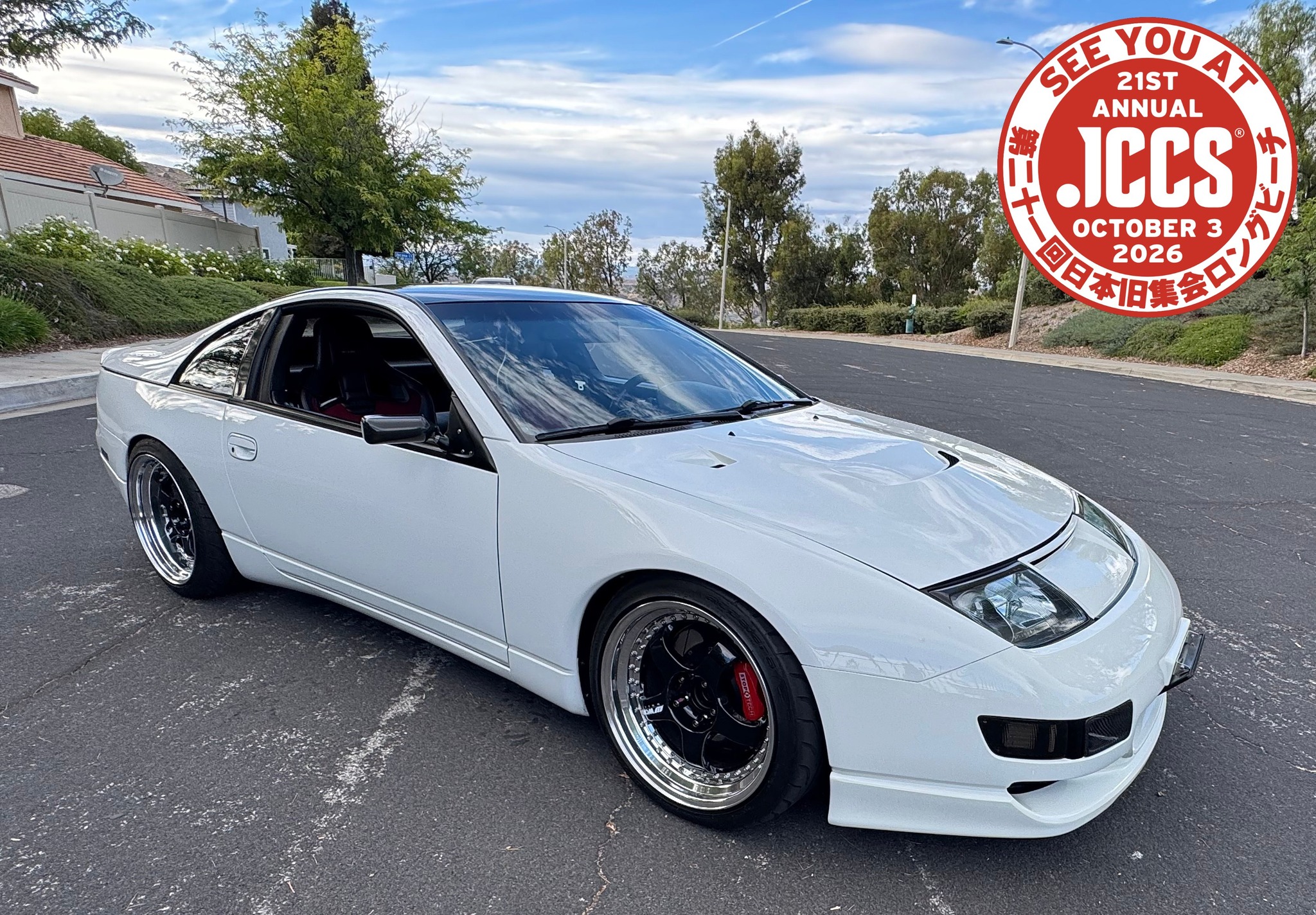 Japanese - Nissan Z31 300ZX thank you for attending JCCS 2025