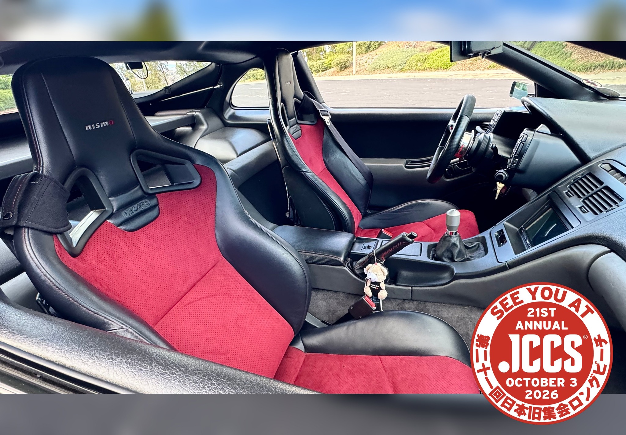 Japanese - Nissan Z31 300ZX thank you for attending JCCS 2025