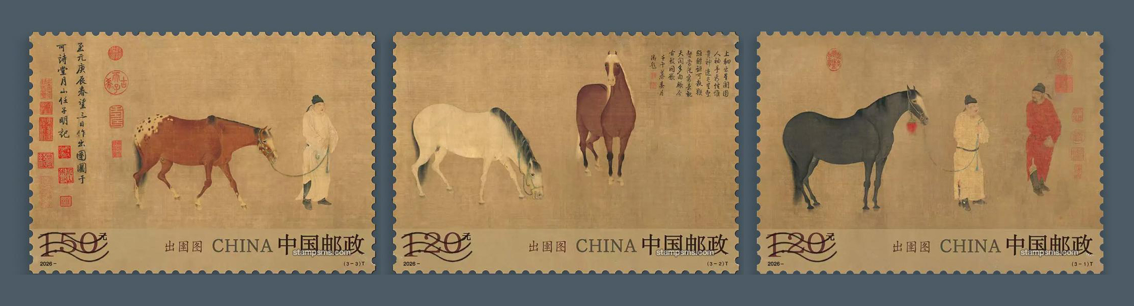 原圖狂人的明信片世界 - 台郵新報 1110421(資常023)瑞虎郵資票 | Facebook
