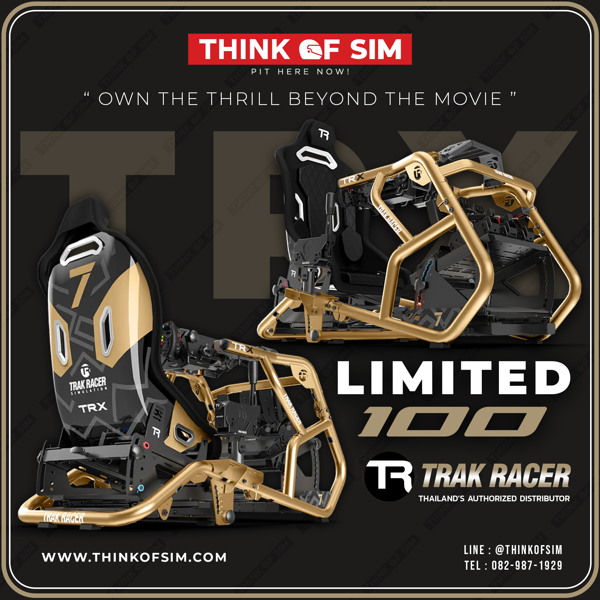 Think - Trak Racer TRX Limited Edition - Only 100 Units Worldwide! A ...