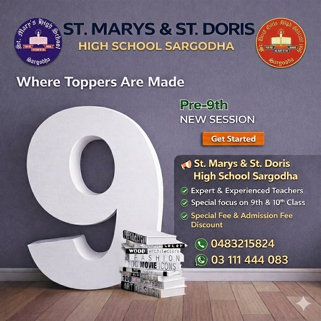 St. Mary's & St.... - St. Mary's & St. Doris school sargodha
