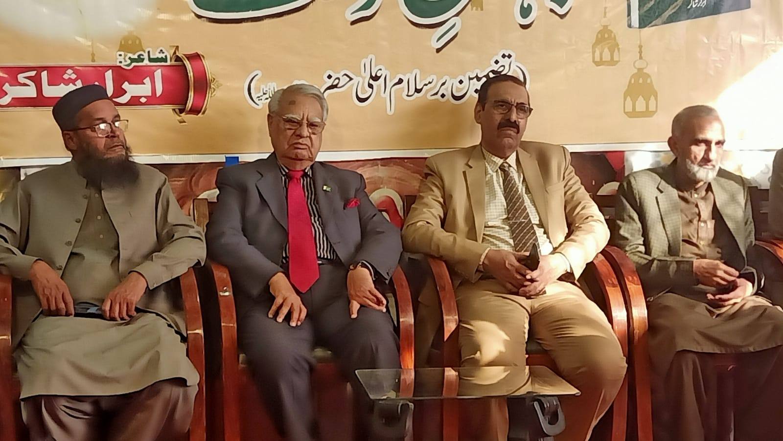 ابرار الحق شاکر صاحب کی تصنیف *جہان... - The Fortune Pakistan | Facebook