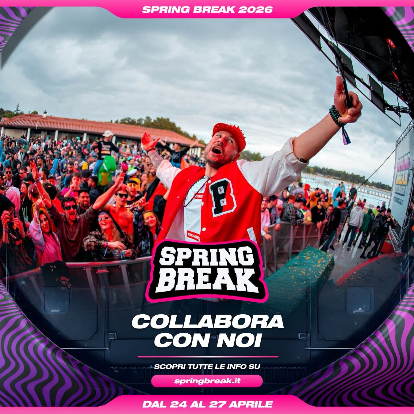 Spring Break | Umag