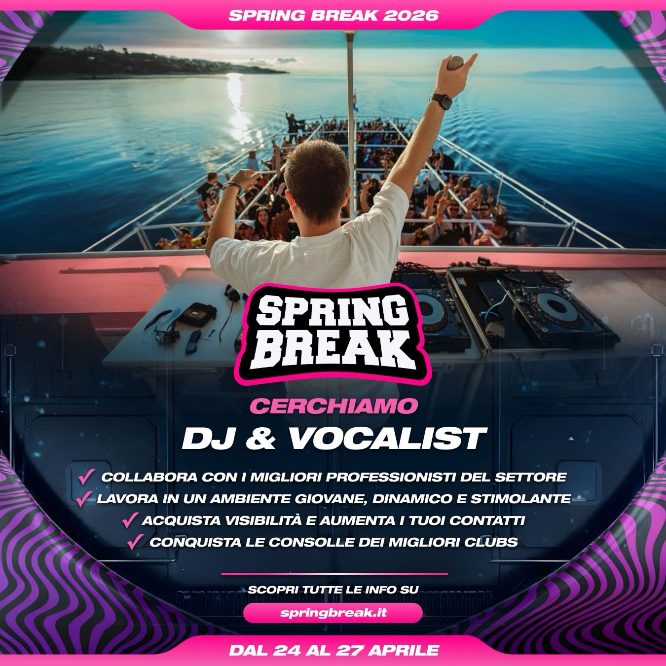 Spring Break | Umag
