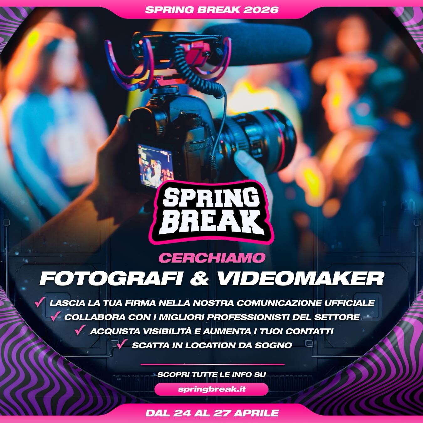 Spring Break | Umag