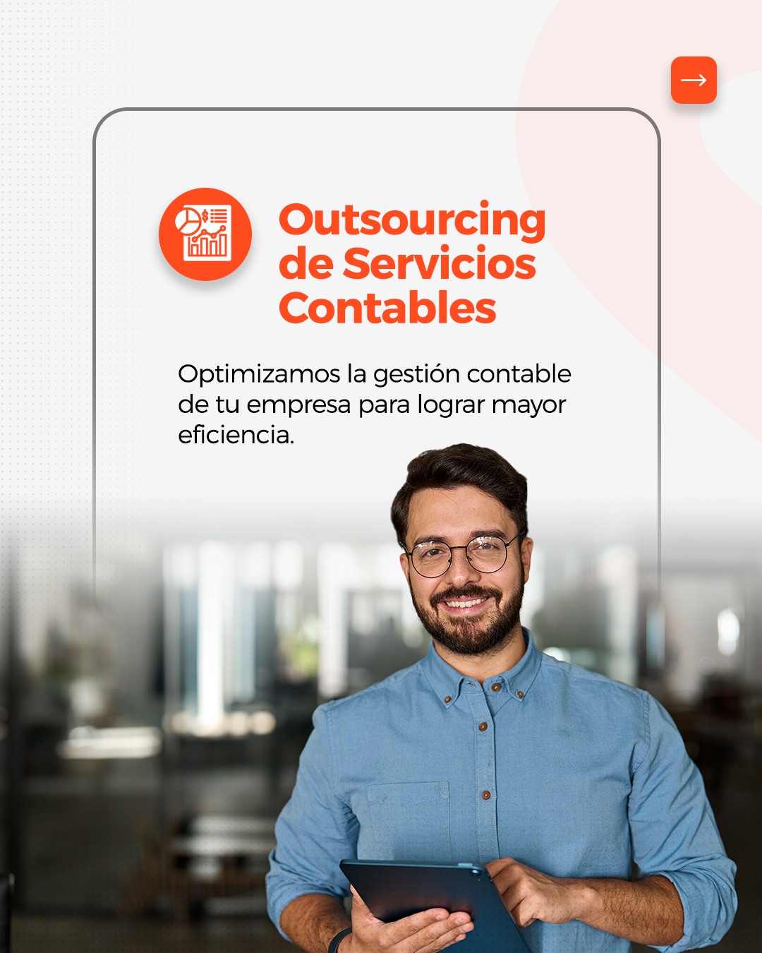 Sigma: Servicios Contables y Tributarios | Lurín