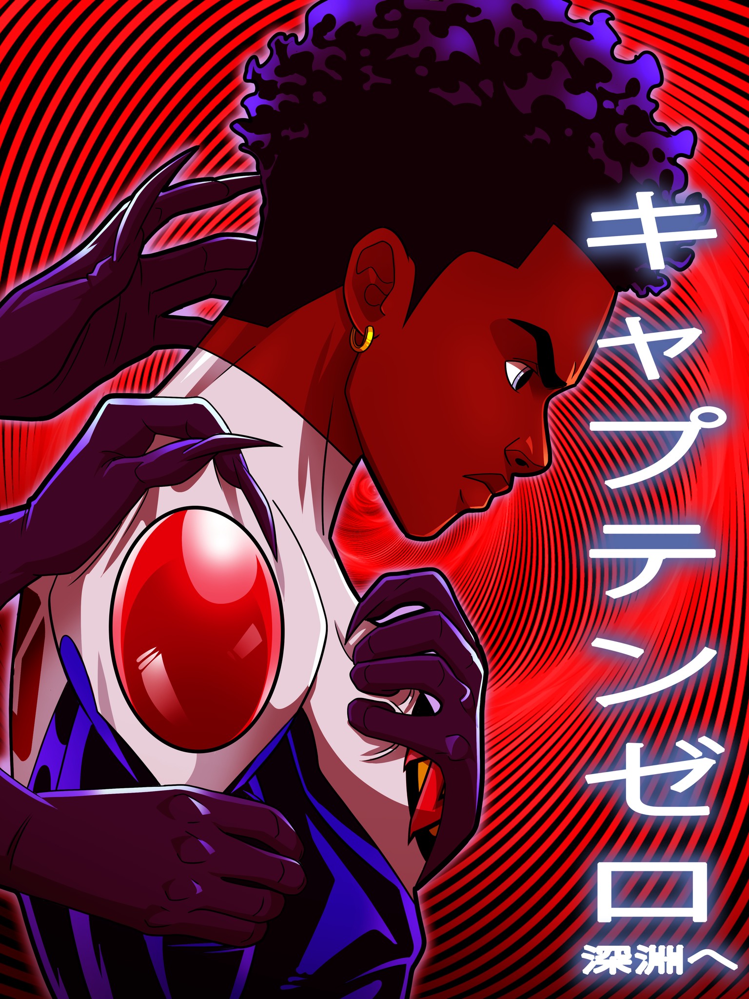 Captain Zero: The Animated Series