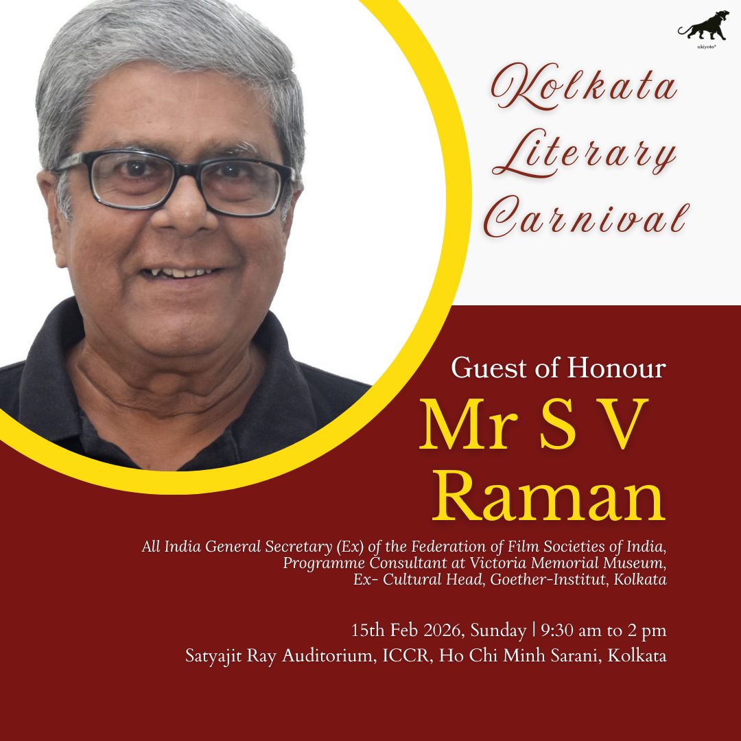 Ukiyoto - We are extremely pleased to welcome Mr S V Raman, All India ...