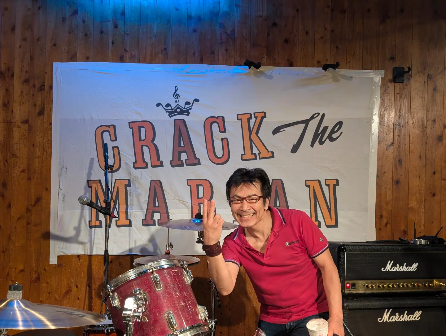 Crack The Marian added a new photo — - Crack The Marian