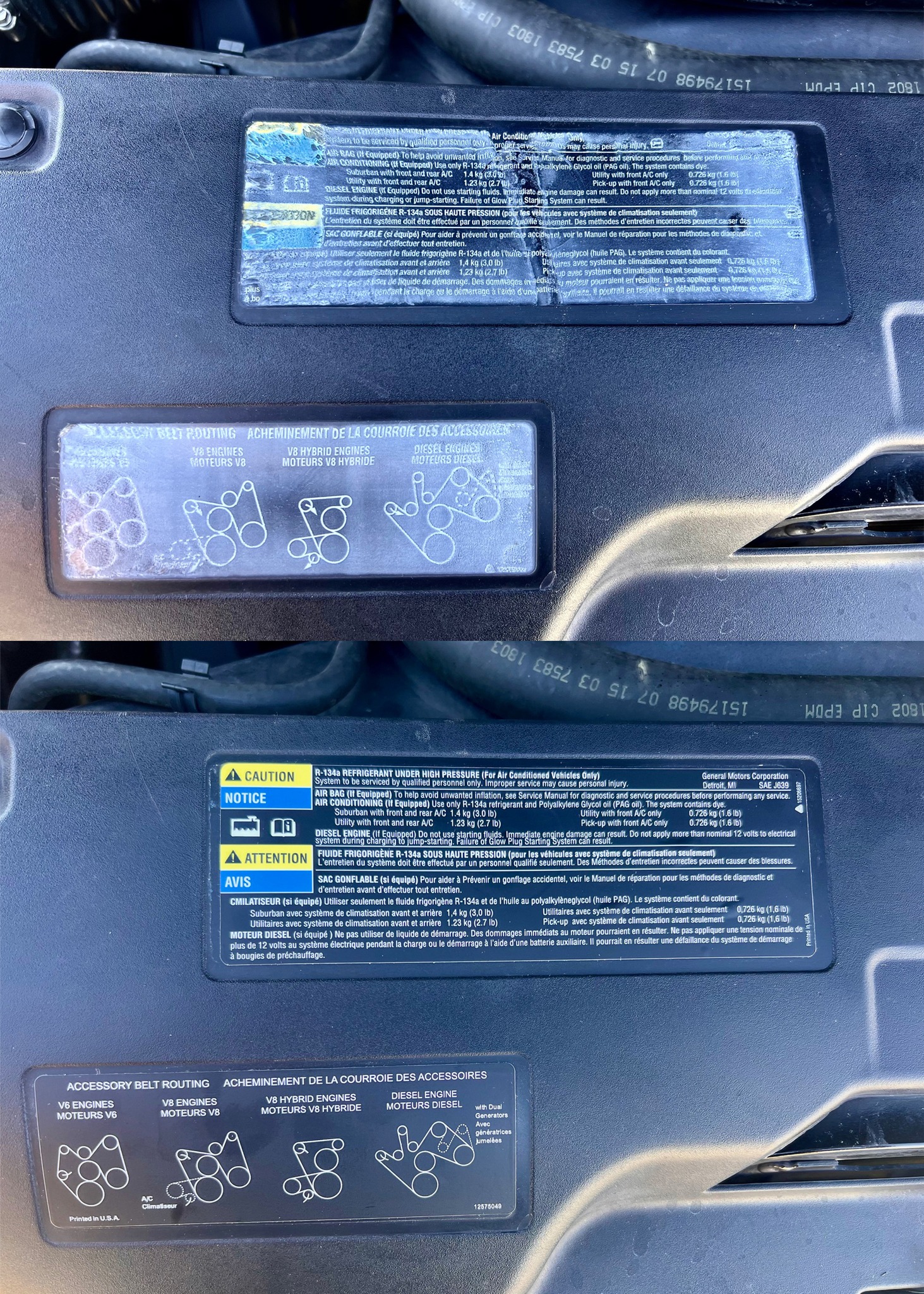 Chevy Tahoe Owners Group | The labels on the fan cowl in my 2003 Chevy ...