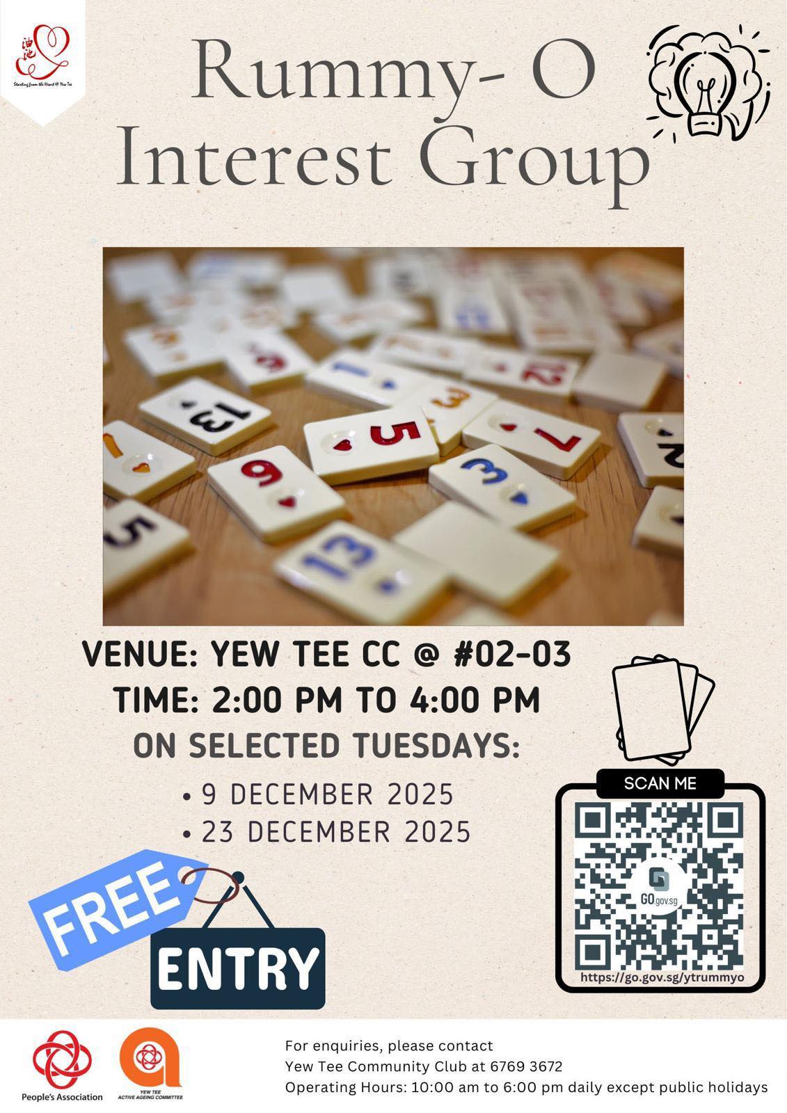 Yew - [Rummy-O Interest Group] 【拉米兴趣小组】 The December 2025 schedule is ...