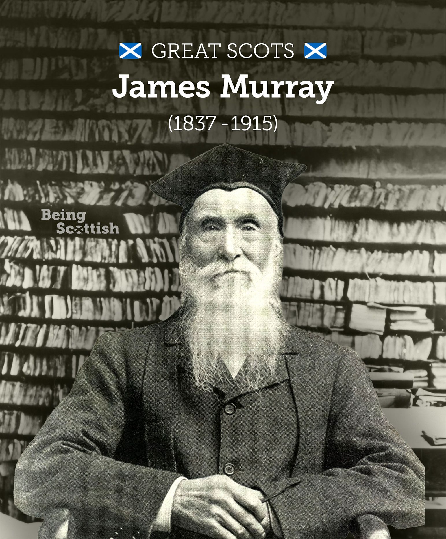 The first installment of the Oxford English Dictionary made its 