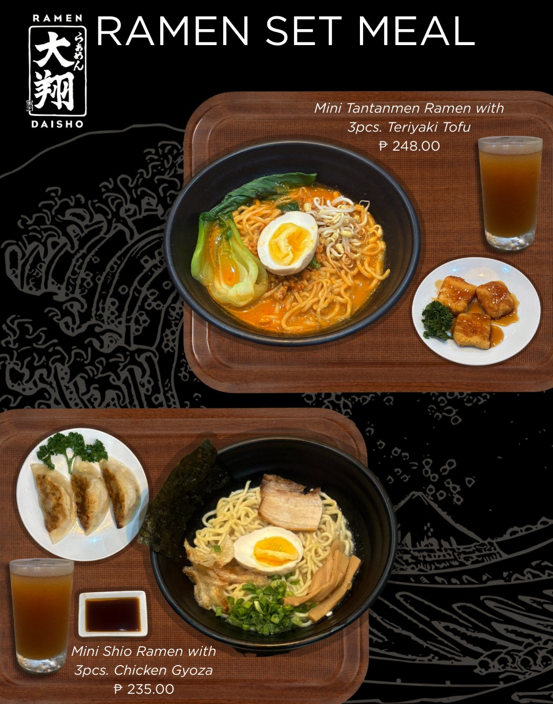 Ramen Daisho PH - Ramen Daisho PH added a new photo.