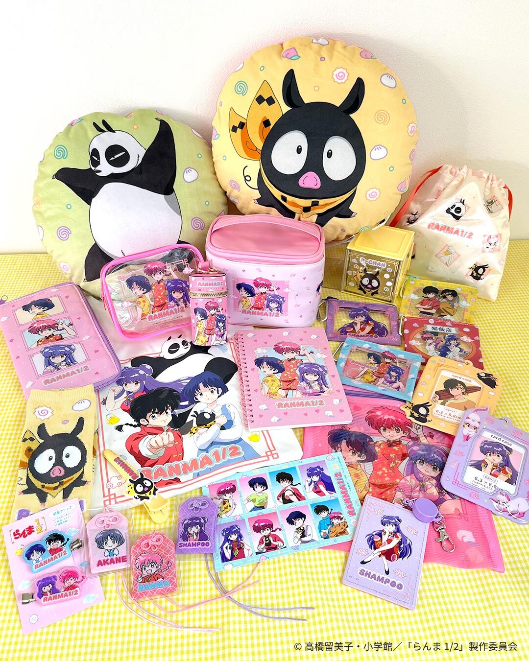 リクエスト 5点 プラナロム chanmama様 まとめ商品