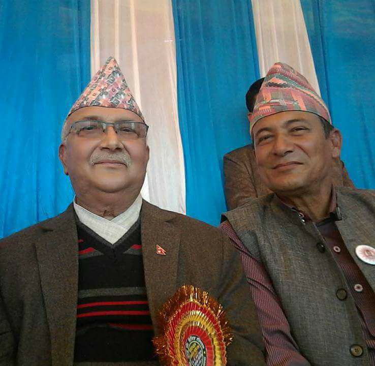 Ek Raj Karki