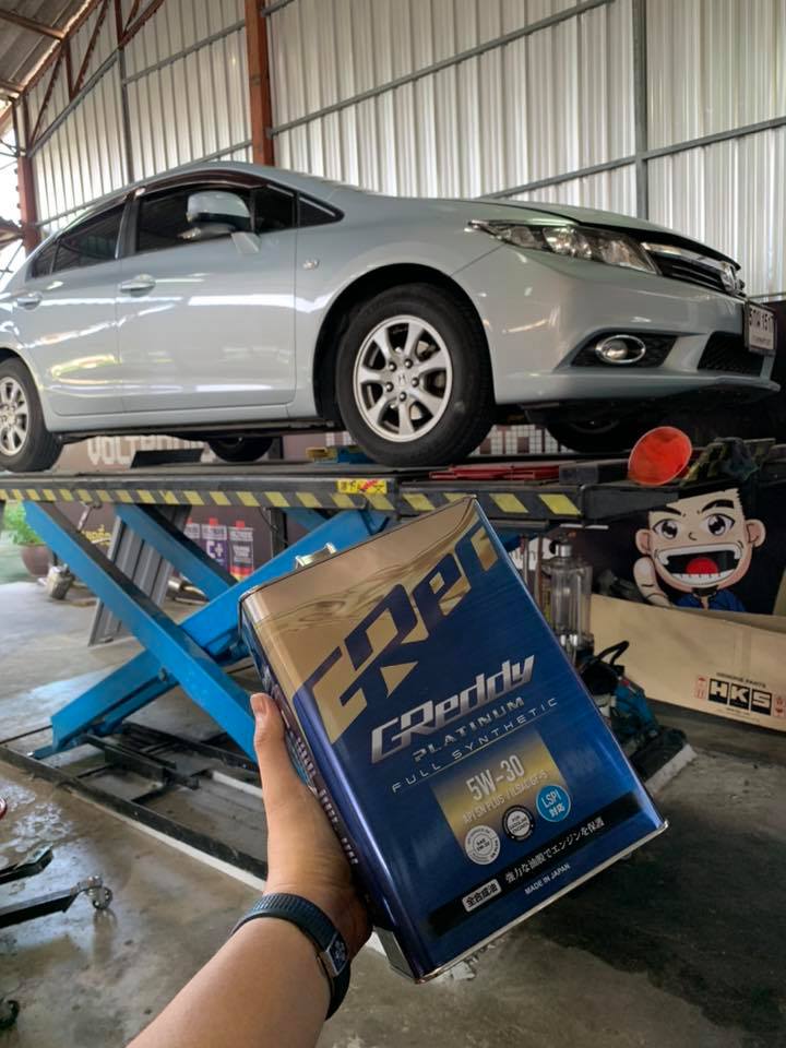 เปลี่ยนถ่ายน้ำมันเครื่อง Greddy... - Auto Addict Thailand | Facebook