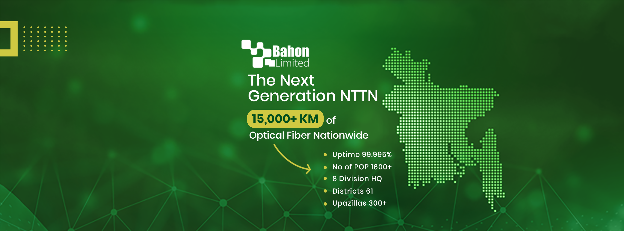 Bahon Limited | Dhaka