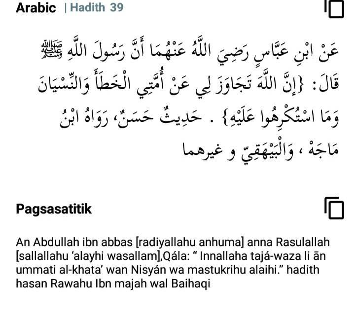 Tagalog Compilation Of 40 Hadith Facebook