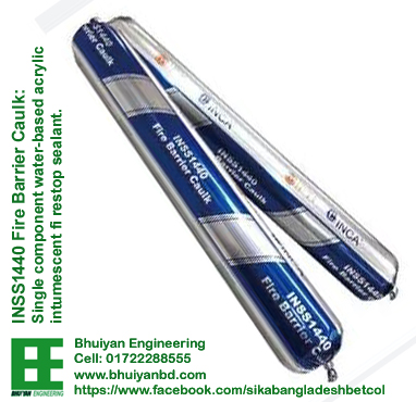 #INCA_INSS1440: Fire Barrier... - Bhuiyan Engineering-BE | Facebook