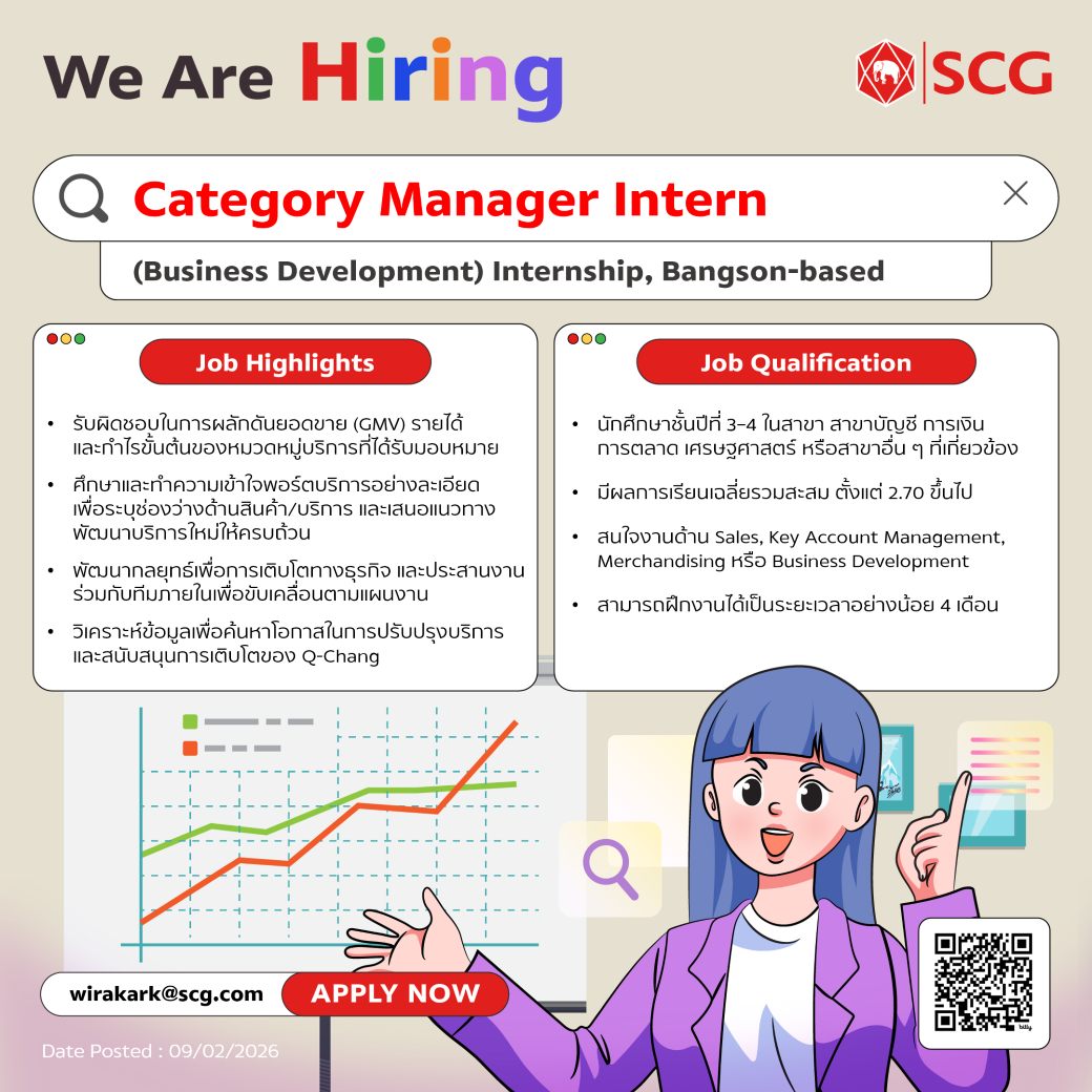SCG Careers | Bangkok