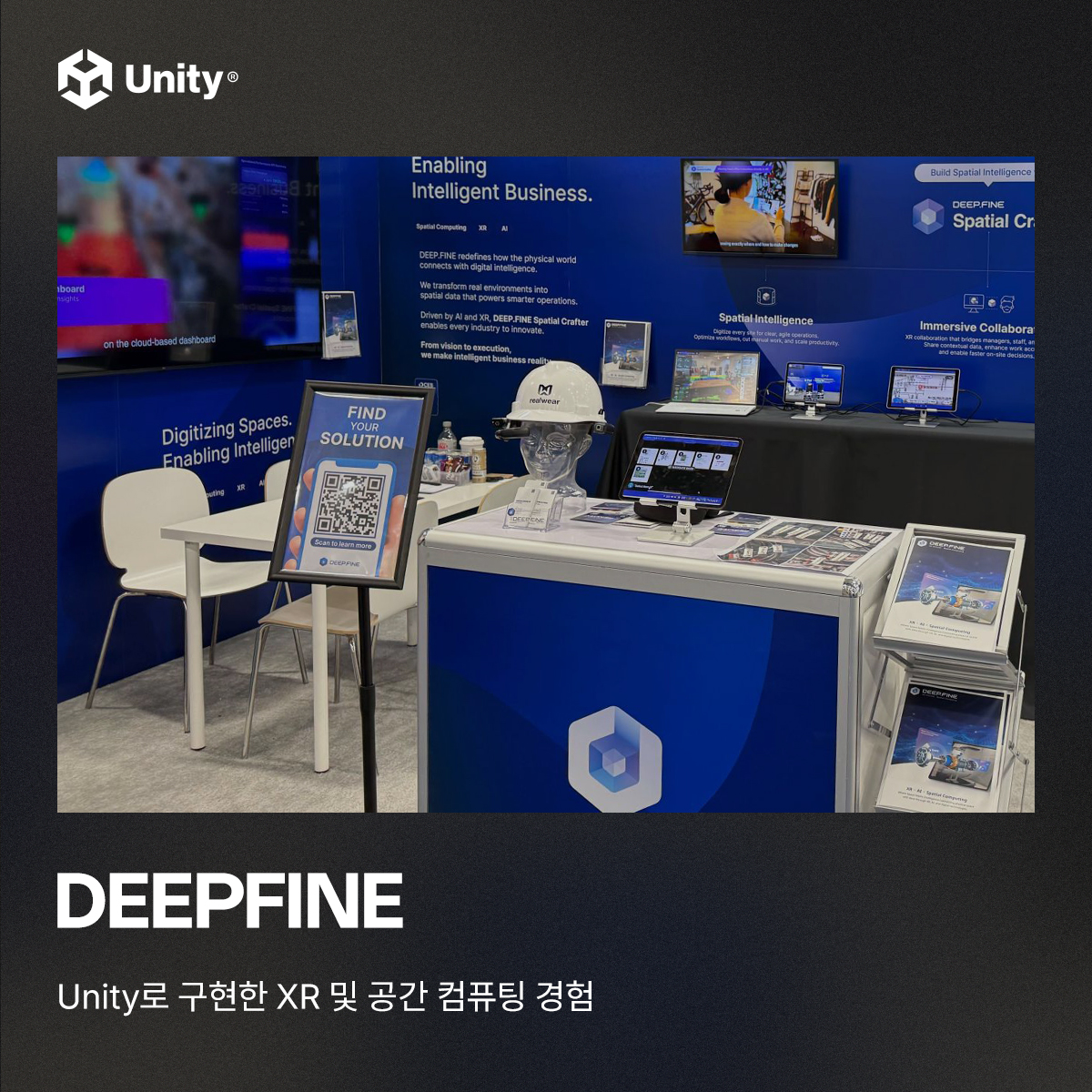 Unity Technologies... - Unity Technologies Korea - 유니티 코리아