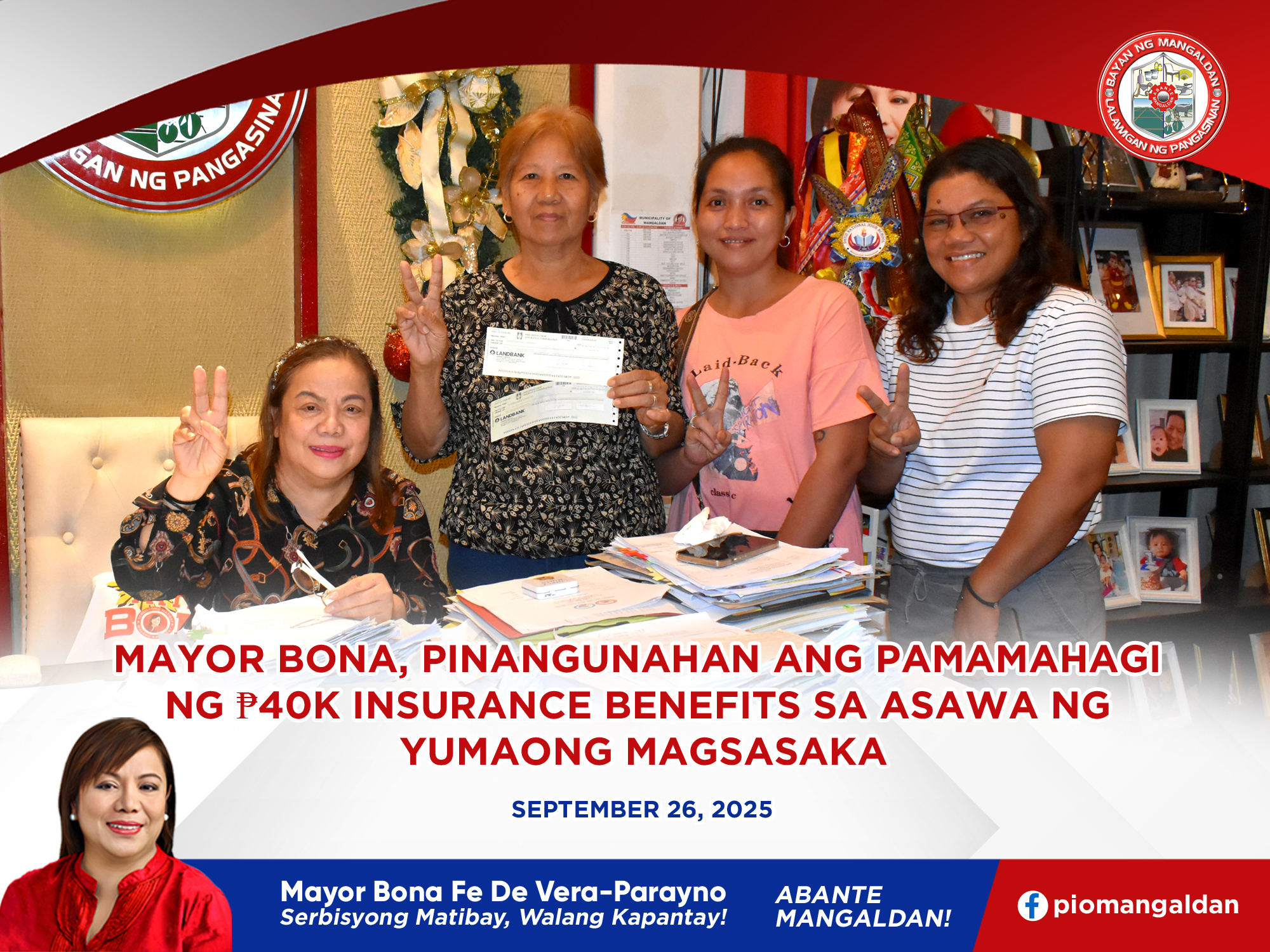 Public - 𝗠𝗔𝗬𝗢𝗥 𝗕𝗢𝗡𝗔, 𝗣𝗜𝗡𝗔𝗡𝗚𝗨𝗡𝗔𝗛𝗔𝗡 𝗔𝗡𝗚 𝗣𝗔𝗠𝗔𝗠𝗔𝗛𝗔𝗚𝗜 𝗡𝗚 ₱𝟰𝟬𝗞 𝗜𝗡𝗦𝗨𝗥𝗔𝗡𝗖𝗘 ...