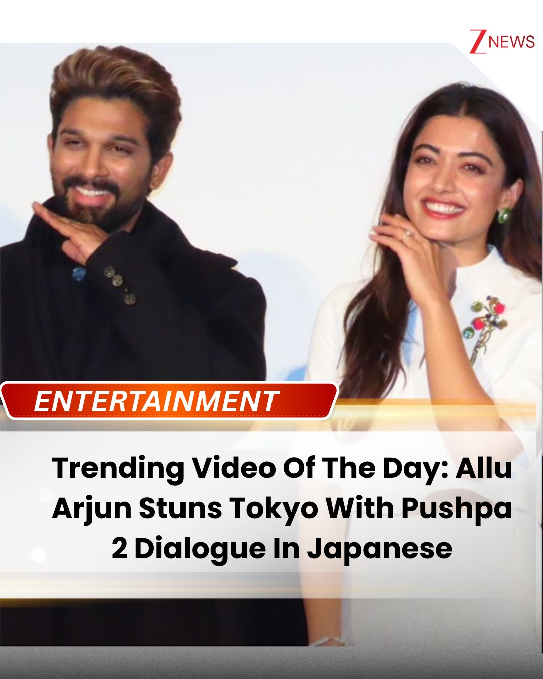 Zee - Trending Video Of The Day: Allu Arjun Wins Heart In Tokyo As He ...
