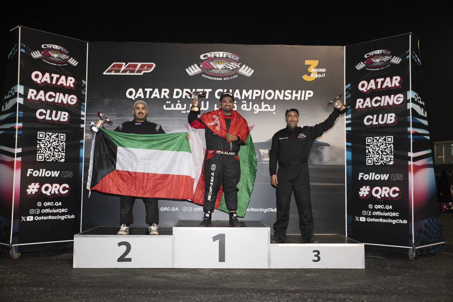 Qatar Racing Club -... - Qatar Racing Club - Al Anabi Team