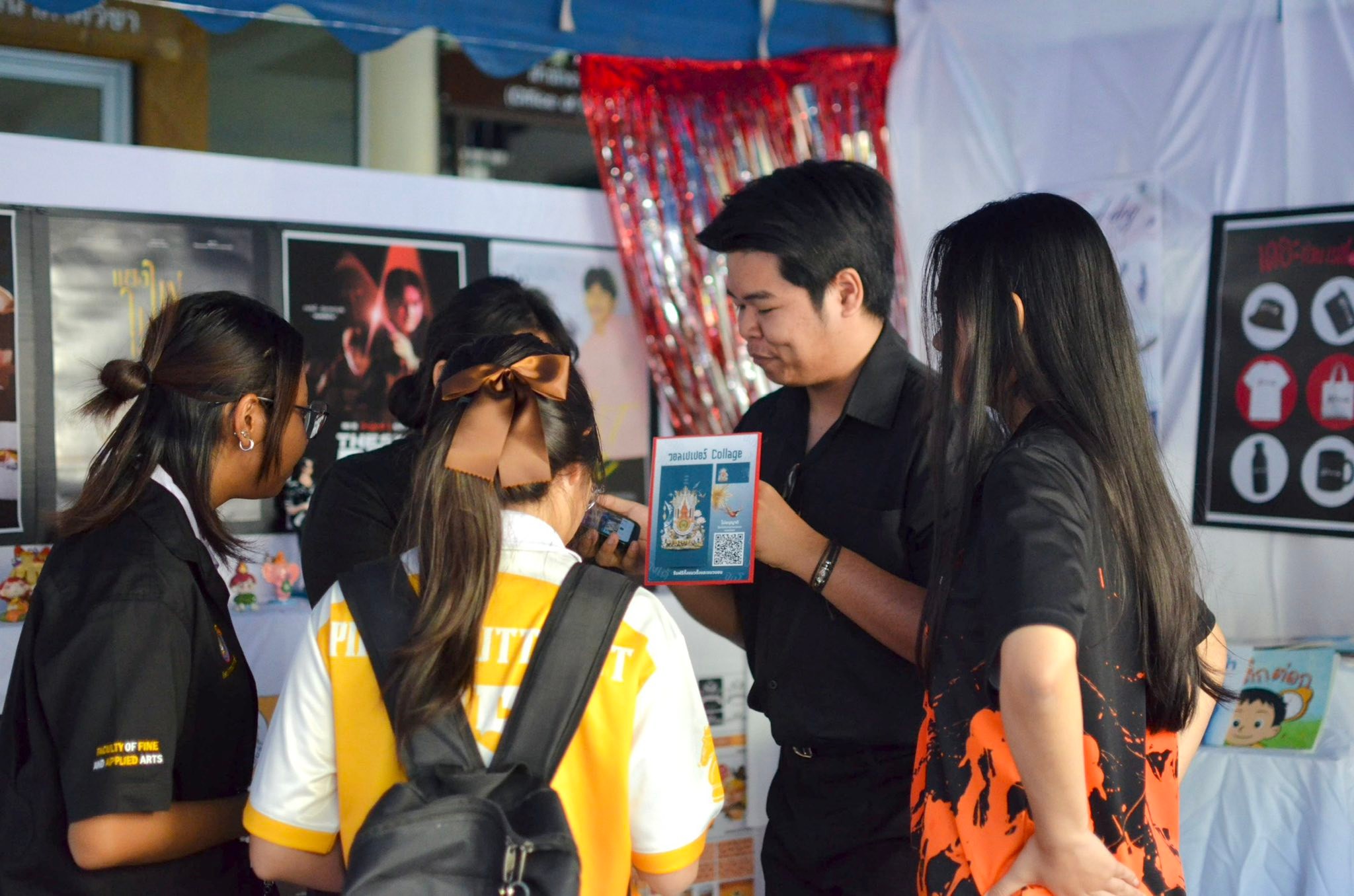 Visual Communication Design RMUTT
