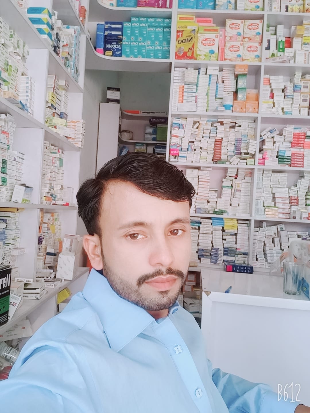 Dr Javed Iqbal Rajput