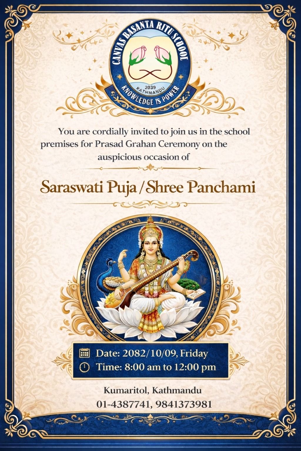 Canvas Basanta Ritu School
