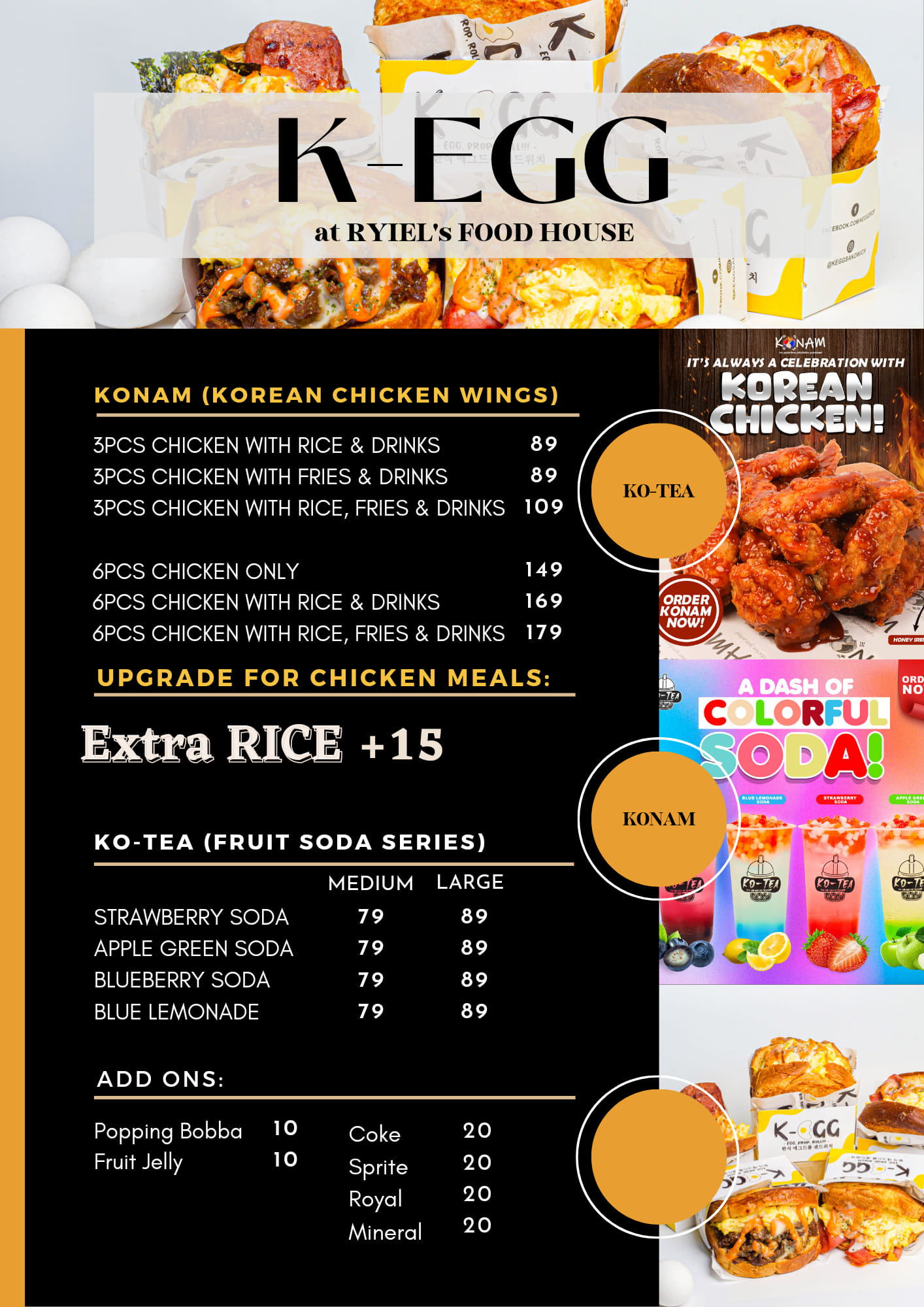 K-EGG Ko-TEA KONAM Lucena | Lucena