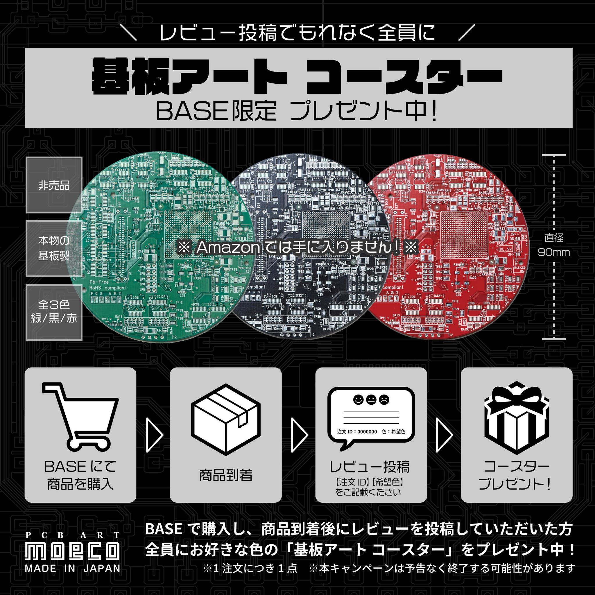 PCB ART moeco (@moeco.gihan) • Facebook