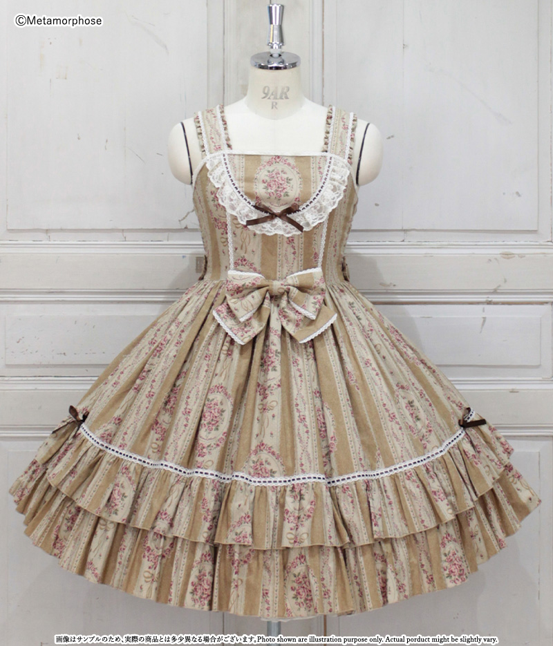 メタモ♡Lady Fruit シャーリングティアードJSK Lady Fruit Shirring